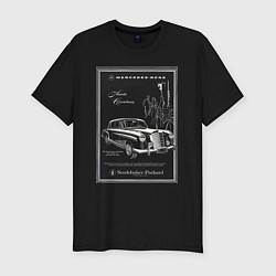 Футболка slim-fit Mercedes-benz ретро, цвет: черный