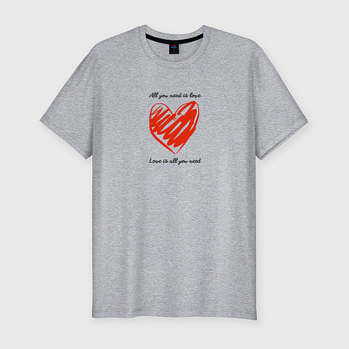 Мужская slim-футболка All need love / Меланж – фото 1