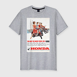 Футболка slim-fit Honda мотоцикл, цвет: меланж