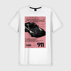 Футболка slim-fit Porsche 911 авто, цвет: белый