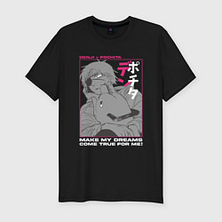 Мужская slim-футболка Человек-бензопила Денджи Почита