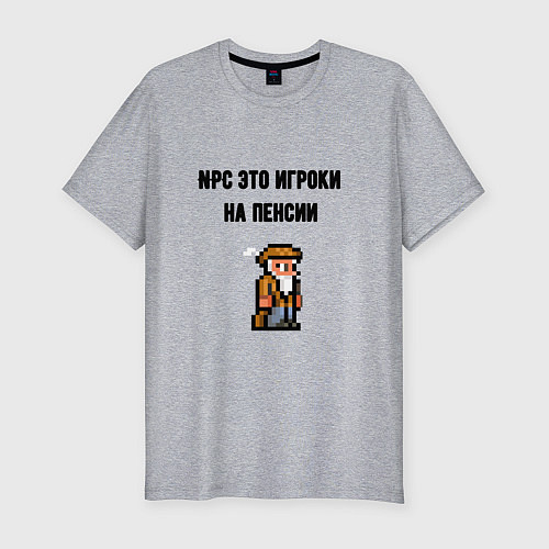 Мужская slim-футболка Npc это игроки на пенсии / Меланж – фото 1