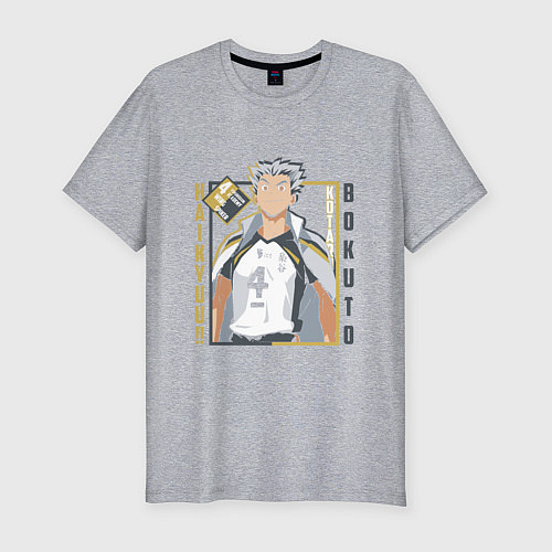 Мужская slim-футболка Haikyuu!! Хаику Волейбол Бокуто школа Фукуродани / Меланж – фото 1
