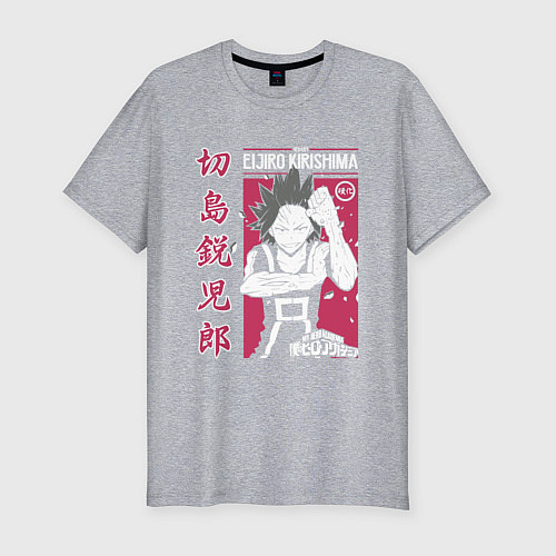 Мужская slim-футболка Моя геройская академия My Hero Academia Эйдзиро Ки / Меланж – фото 1