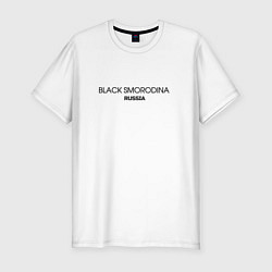 Футболка slim-fit Black смородина туристическое, цвет: белый