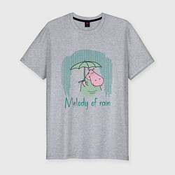 Мужская slim-футболка Бегемотик под дождем