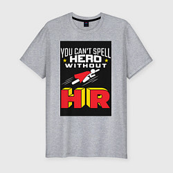 Футболка slim-fit HR супергерой, цвет: меланж