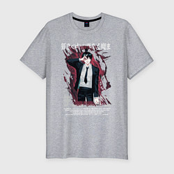 Мужская slim-футболка Человек-бензопила Аки Хаякава демон лис