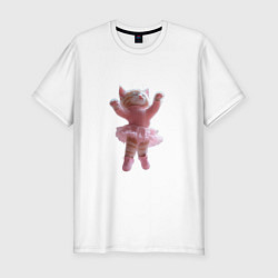 Футболка slim-fit Кошечка балерина, цвет: белый