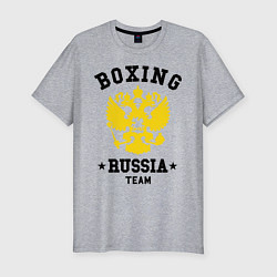 Футболка slim-fit Boxing Russia Team, цвет: меланж
