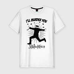 Мужская slim-футболка Satoru murder