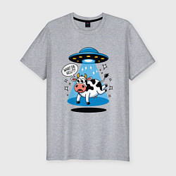 Мужская slim-футболка НЛО и корова