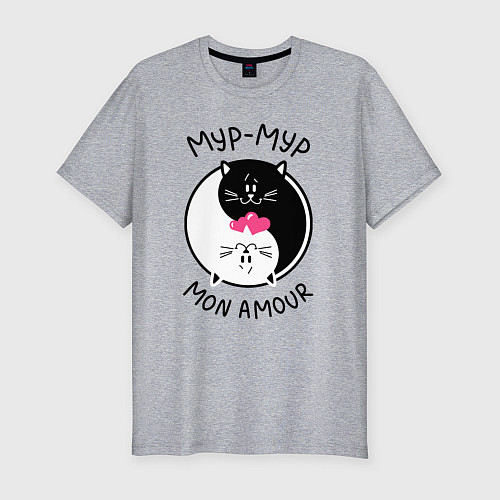 Мужская slim-футболка Мур-мур mon amour / Меланж – фото 1