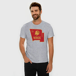 Футболка slim-fit Владимир Ленин КПСС, цвет: меланж — фото 2