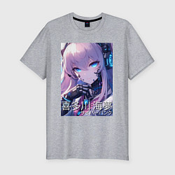 Футболка slim-fit Marin Kitagawa cyberpunk - collaboration, цвет: меланж