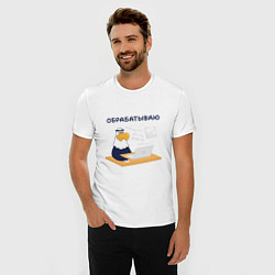 Футболка slim-fit Орел обработка фотографии, цвет: белый — фото 2