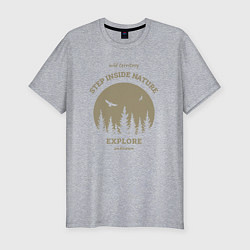 Футболка slim-fit Шаг в природу, цвет: меланж