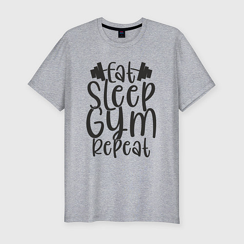 Мужская slim-футболка Eat sleep gym / Меланж – фото 1