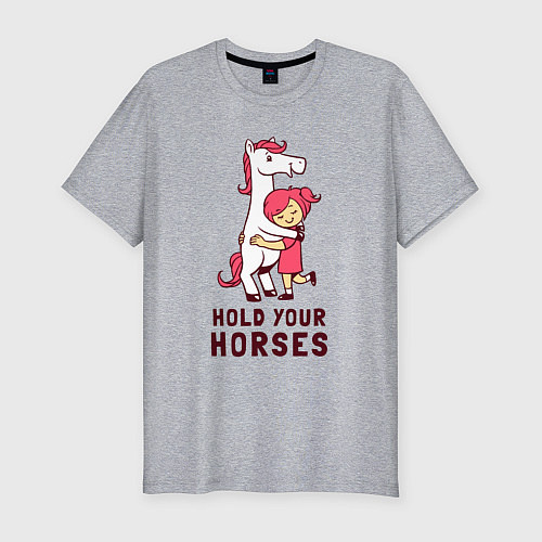 Мужская slim-футболка Держи свою лошадку / Меланж – фото 1
