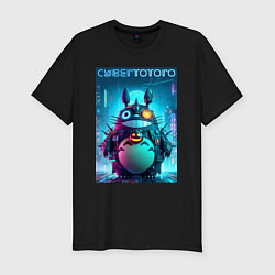 Футболка slim-fit Cyber Totoro - halloween fantasy, цвет: черный