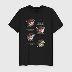 Мужская slim-футболка Бутхилл фразы