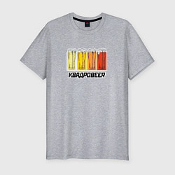 Футболка slim-fit КвадроBEER, цвет: меланж