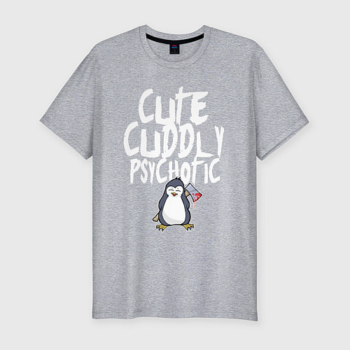 Мужская slim-футболка Милый симпатичный психопат / Меланж – фото 1