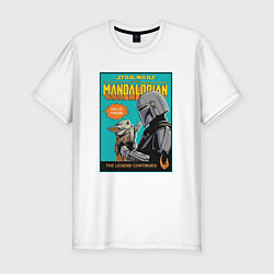 Футболка slim-fit Mandalorian - Din Djarin, цвет: белый