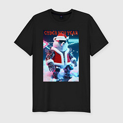 Мужская slim-футболка Cyber new year - polar bear