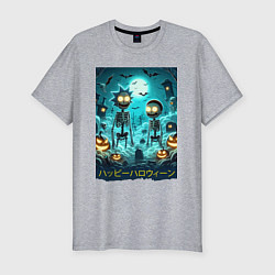 Футболка slim-fit Rick and Morty skeletons - happy halloween, цвет: меланж