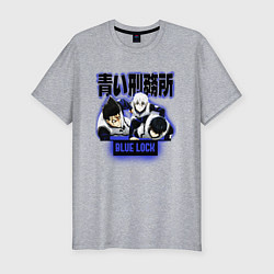 Мужская slim-футболка Синяя тюрьма Блю Лок персонажи