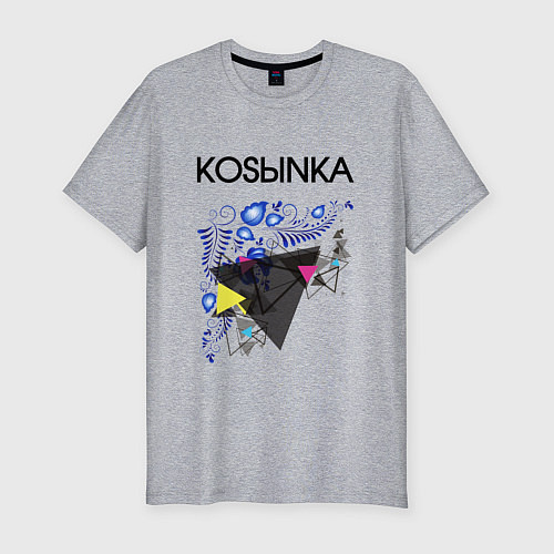 Мужская slim-футболка Kosыnka / Меланж – фото 1