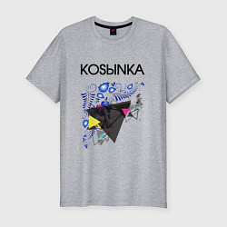 Мужская slim-футболка Kosыnka
