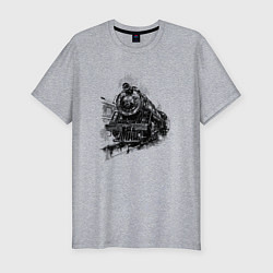 Футболка slim-fit Прибытие паровоза, цвет: меланж