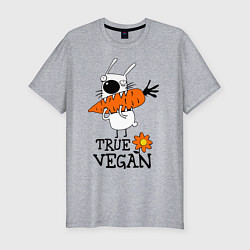 Футболка slim-fit True vegan (истинный веган), цвет: меланж