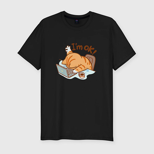 Мужская slim-футболка Im ok / Черный – фото 1