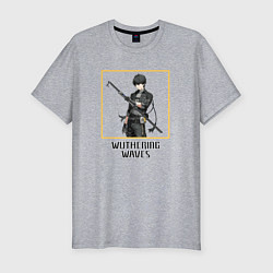 Футболка slim-fit Ровер парень, цвет: меланж