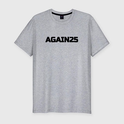 Мужская slim-футболка Опять 25 / Меланж – фото 1
