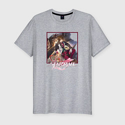 Футболка slim-fit Галлахер, цвет: меланж