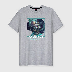 Мужская slim-футболка Дань Хэн: Пожиратель Луны