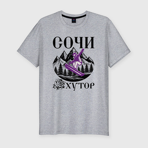 Мужская slim-футболка Сочи роза хутор / Меланж – фото 1