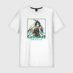 Мужская slim-футболка Сянь Юнь