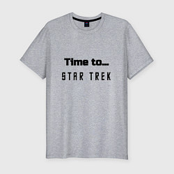 Мужская slim-футболка Time to star trek