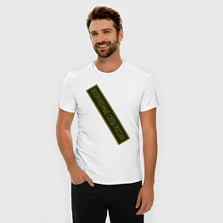 Футболка slim-fit Вооружённые силы - шеврон, цвет: белый — фото 2