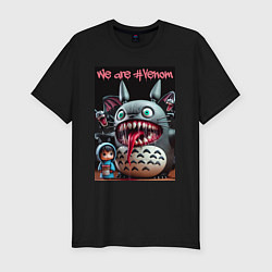 Футболка slim-fit Totoro-Venom - ai art fantasy, цвет: черный