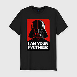 Футболка slim-fit Darth Vader, цвет: черный