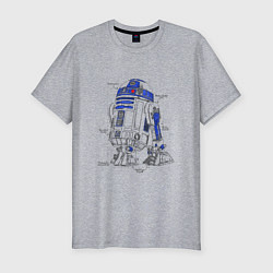 Мужская slim-футболка R2-D2