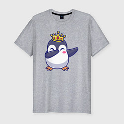 Мужская slim-футболка Король пингвин