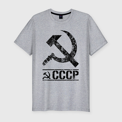 Мужская slim-футболка Серп и молот черный / Меланж – фото 1