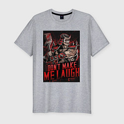 Мужская slim-футболка Шао Кан - не смеши меня - Mortal Kombat